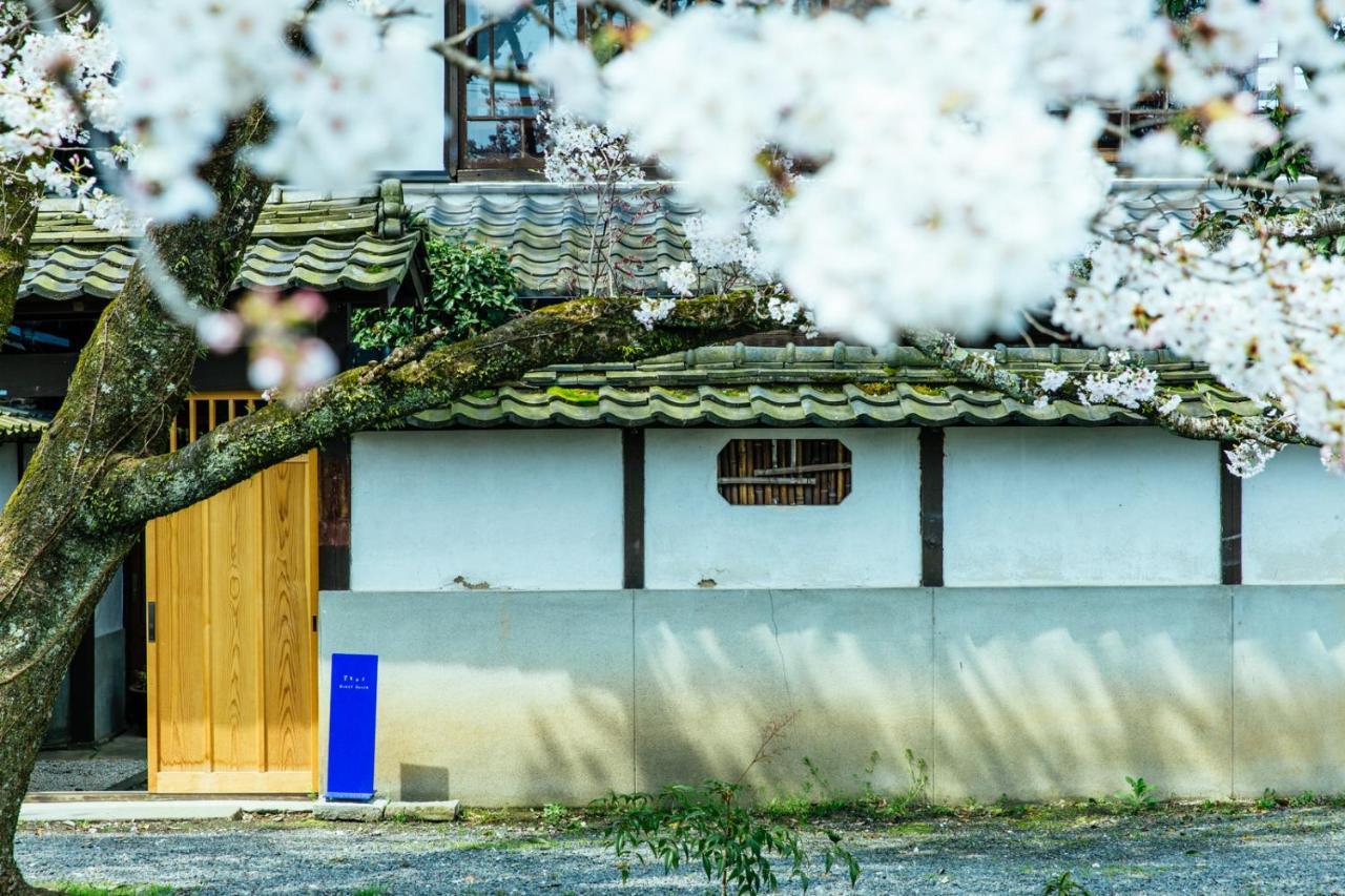 Taos 丹波の風土を感じられる一棟貸切の宿 Tamba-Sasayama Εξωτερικό φωτογραφία