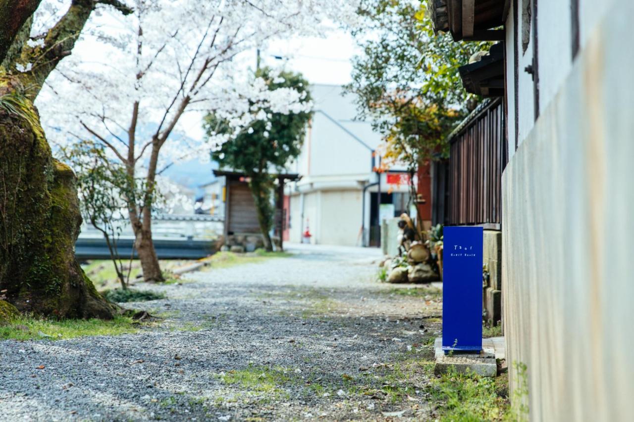 Taos 丹波の風土を感じられる一棟貸切の宿 Tamba-Sasayama Εξωτερικό φωτογραφία
